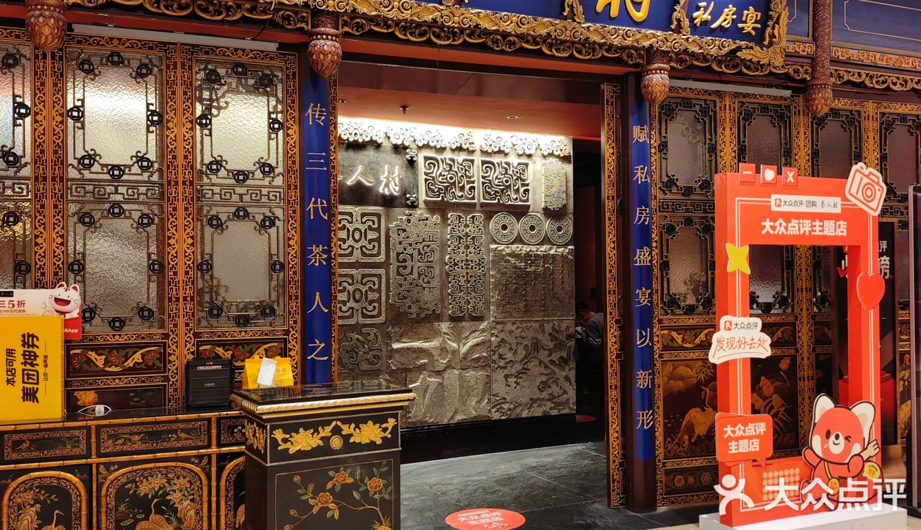 连续五年必吃榜的餐厅居然还是宫廷风‼️