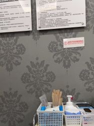 -深圳阳光医疗美容医院·旗舰店
