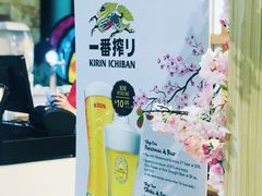 -圣淘沙名胜世界