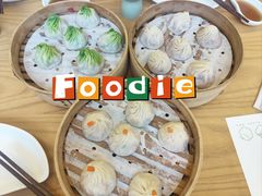 -苏小柳点心·手作小笼包(虹桥天地分院)