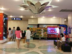 -博纳国际影城(皇庭店)