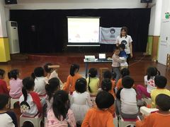 -深圳市南山区花园城三期幼儿园