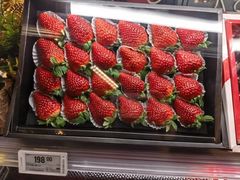 -blt精品超市(南京环宇城店)