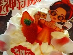 华尔兹蛋糕-味多美蛋糕(大红门店)
