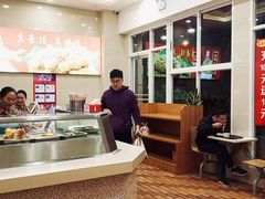 -真豪佳(万达店)
