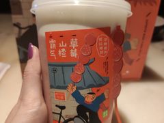 -奈雪的茶(凯德新都心店)