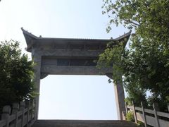 -原山国家森林公园