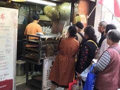 门面-朱记小郑酥烧饼(建康路店)