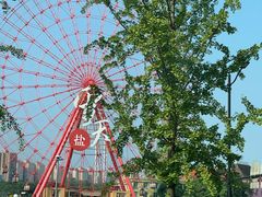 -湖南广播电视台娱乐频道