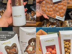 -Laderach 莱德拉(上海环贸iapm店)