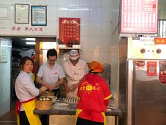 -津品味小吃(大学湾店)