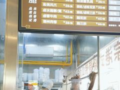 -永祥烧腊餐厅(虹口店)