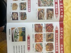 -东兴黄鳝饭店(江洲店)