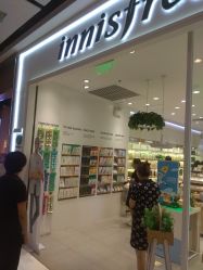 -悦诗风吟innisfree