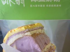 -酥翁·PASTRY糕点(牡丹园店)