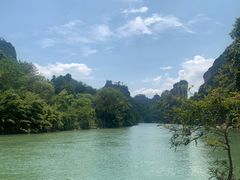 -九曲溪竹筏码头