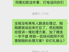 -金色印象·4k影院式足体养生(龙腾路店)
