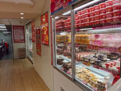 -味多美蛋糕(双安店)