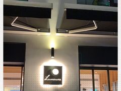 -Luneurs(幸福里店)