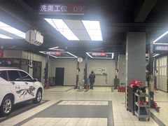 -天猫养车(哈贝卡硕士路店)