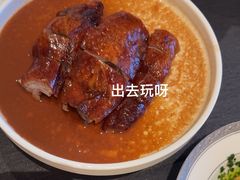 -南里山房(虹桥新天地店)