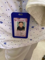 -复旦大学附属妇产科医院(杨浦院区)