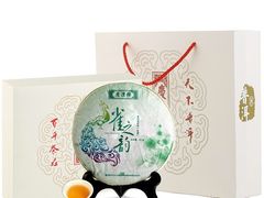 -七彩云南庆沣祥茶庄(金融街店)