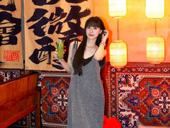 -将醉民谣·烧烤江湖菜酒馆(大石店)
