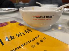 -清真· AL-JANNAT 佳纳特餐厅(仙林店)