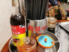 -珍珍小食店(西华路店)