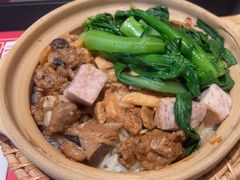 -华记煲仔华·煲仔饭(三元里万科里店)