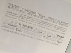 瓦库茶事(祥瑞路店)-瓦库19(历下店)