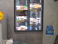 -老陈家擀面皮(平凉路店)
