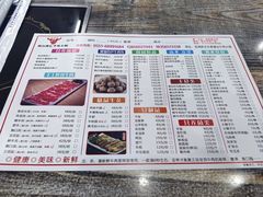 -全好食潮汕牛肉火锅(泗洲路店)