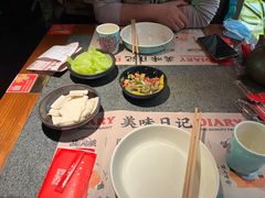 -蛙小侠(威高广场店)