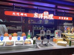 -芝小官毛肚火锅海鲜自助(淮安清江浦区新亚店)