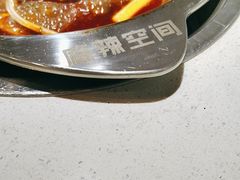 -麻辣空间·清油火锅(万达广场店)
