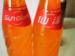 -东寨港红树林旅游区