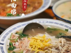 -老雒阳面馆·水席·洛阳菜(王城路店)