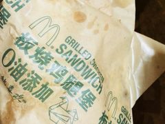 -麦当劳(团结湖店)