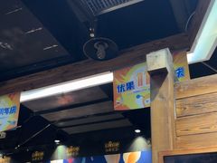 -YOGO优果密室逃脱(新佳丽广场店)