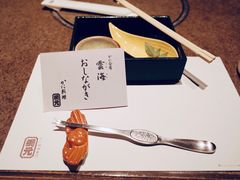 -蟹道乐(網元別館店)