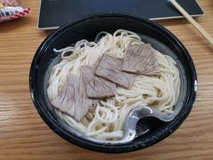 -网易食堂