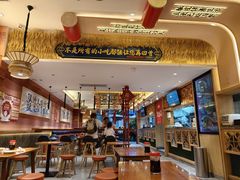-再回首(中天健广场店)