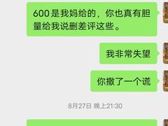 -西班牙语王国