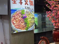 -徐州大排档(江山路店)