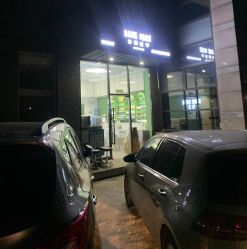 -如一·美甲美睫