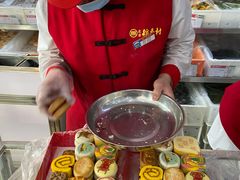-北京稻香村(六里桥店)