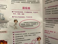 -南方医科大学第三附属医院