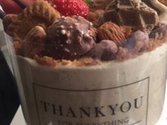 -芊浔家的蛋糕王国(升龙店)